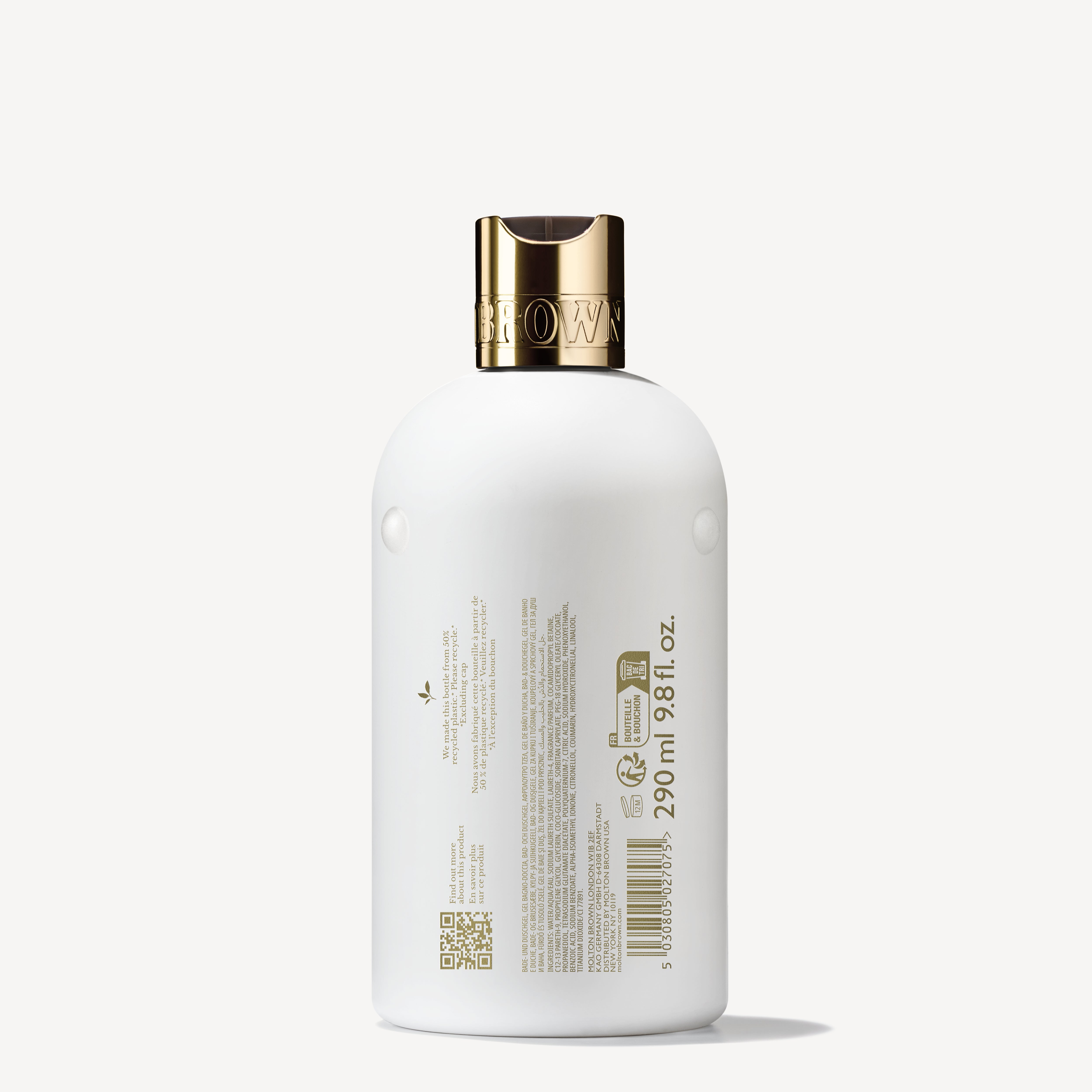 MOLTON BROWN Milk Musk セット 300ml 290ml Milk Musk Body Wash | Molton Brown Italy